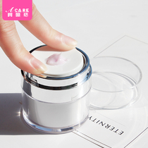 Special Press Type Bottle Vacuum Cream Cream Bottle Cosmetic Spray Bottle Lotion Press Bottle Air Portable
