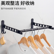 Punch-free balcony drying rack indoor folding clothes hanger wall-mounted toilet invisible clothes clothes telescopic rod