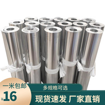 White Iron Sheet Snowflake Iron Plate Rolls Coil 0 3 2 0 0 5mm Mm Galvanized Anti-Corrosive Rust Flat Sheet Thin Soft Iron Sheet