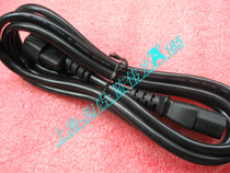  BLACK POWER CORD 1 5 METERS LONG 10A 250V MALE AND FEMALE DOCKING EXTENSION CORD 3*0 75MM
