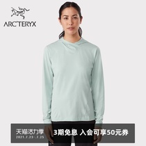 ARCTERYX ARCHAEOPTERYX WOMENS QUICK-DRYING REMIGE HOODY HOODIE