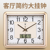 Polaris large square electronic wall clock living room silent clock home personality creative fashion perpetual calendar quartz clock
