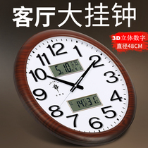 Polaris large round wall clock living room bedroom office clock mute simple modern quartz clock perpetual calendar