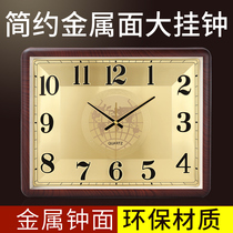 Polaris metal surface mute square living room big wall clock Simple retro fashion creative office quartz clock