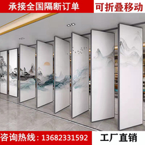 Hotel Activity Partition Wall Room Mobile partition Hotel Banquet Hall Screen Folding Door Office High Soundproofing Wall