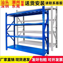 Shantou Shelf Storage Shelving Shelf Multilayer Warehouse Shelving Racks For Home Storage Racks Heavy Iron Racks