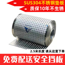 Balcony protective net anti-fall net stainless steel anti-theft Net anti-theft window pad window anti-leakage protective fence partition