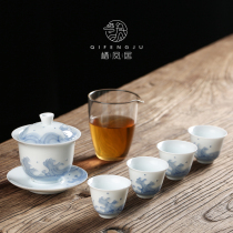 Qifengju hand-painted ceramic tea set gift box set handmade colored glaze sea wave pattern a pot of four cups complete set of Tea Ware combination