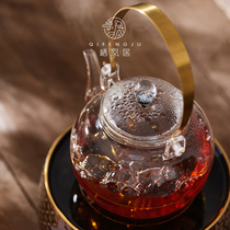 Qi Feng Ju Starry Sky Heat Resistant Glass Lift beam pot high transparency double inner tank boiling teapot Kung Fu tea set Household tea cooker