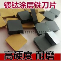 Zhuzhou diamond titanium coating 4160511 square milling blade 3130511 triangular blade diamond XC161008
