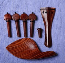 Violin accessories universal pull string board chickle support string tail red sandalwood hot sale special recommended factory direct music