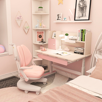 (Small apartment) Ai fruit childrens learning table and chair Primary School solid wood desk writing table and chair set can be raised and lowered