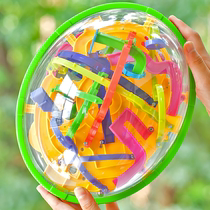 Puzzle Magic maze ball Childrens attention concentration training 3D three-dimensional ball track balance intellectual toy