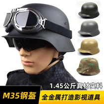 Eight M35 helmet film and television props helmet all steel to build World War II helmet can be customized metal emblem