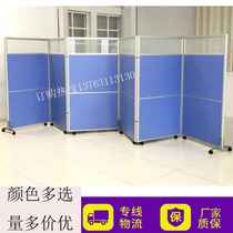 Office mobile screen partition foldable sliding door simple factory workshop pulley movable screen partition wall