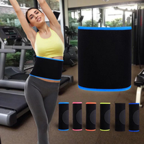 Sweat belt belt explosion sweat belt body shaping belt male and female postpartum abdominal belt Amazon hot sale