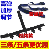Headlight with high-elastic thickened adjustable elastic helmet adhesive hook helmet headlight strap with head strap