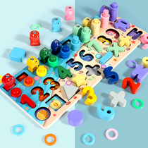 Three-in-one log-board young childrens beneficial intelligence baby color classification toy shape paired with Munshi early teaching aids