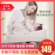 Breastfeeding artifact breastfeeding pillow newborn baby feeding pad hard U-shaped sitting flat side feeding lazy person holding baby waist