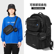 LIVEBOX large capacity multifunctional shoulder bag mens Tide brand school bag college students game computer travel backpack