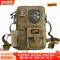 Road tour A82 military fan EDC shoulder shoulder bag vertical special service leisure storage portable bag 105D nylon material