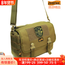 Road tour A51 Europe and America outdoor shoulder EDC back difference Messenger multifunctional photography satchel map bag molle