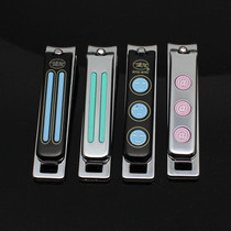 Bo friend high-end nail clipper creative medium nail clipper nail manicure manicure sharp nail clipper with nail file