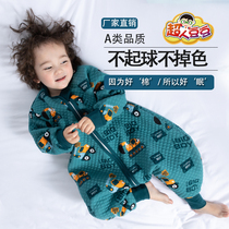 Baby split leg sleeping bag spring and autumn thin children baby sleeping bag cotton summer thermostatic sleeping bag four seasons anti kicking quilt