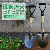 Manganese steel quenching shovel Gardening shovel Childrens children beach sea shovel Outdoor military sapper shovel tools