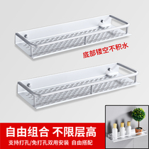 Punch-free bathroom shelf suction Wall toilet storage shelf toilet toilet bathroom kitchen hanger