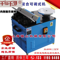 Eagle brand factory self-operated 900 high-speed desktop composite slide chamfering machine arc straight edge chamfer high-power inverted R angle