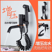 One in two out mop pool faucet with spray gun Balcony mop pool faucet Toilet spray gun High pressure extended rotation