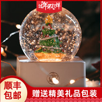 New Year Crystal Ball Girl Dream Music Box Girl Gift Children's Birthday Gift Unicorn Girl Music Box