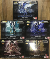 Bandai Japanese version Saint Seiya Holy dress myth 10th anniversary Holy dress Five Xiaoqiang Bronze Saint Seiya