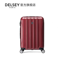 DELSEY French ambassador suitcase side opening password trolley case Universal wheel 20 inch female student boarding case 0076
