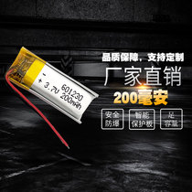 3 7v polymer lithium battery 601230 universal car Bluetooth headset voice recorder remote control selfie stick