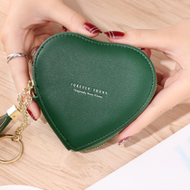Wallet Woman 2022 Spring new Korean version Tide Fashion Personality Cute Heart-shaped Coin Bag Key Button Lady Small Wallet