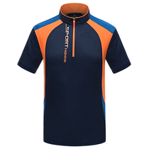 Quick-drying clothes for men and women outdoor summer stand-up running mountaineering fitness large-size couples short sleeve quick-drying T-shirt tide tide