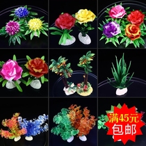 Vegetable Decorative Cold Dish Sashimi Body Decoration Walled Creative Pantry Head Mood Dotted With Flowers And Grass Small Hem Tray Accessories