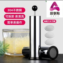 New Ultrafine Stainless Steel Wenth Tofu Mold Cut Silk Chrysanthemum Knife Hotel Home Kitchen Creative Tool God