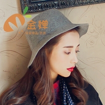New product new hair what about the wool in the wool when the hat is in the English and the hat sir hat?