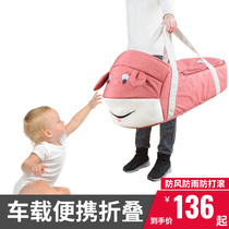 Lie flat portable newborn safe baby basket car bed bed discharge basket portable folding sleeping basket