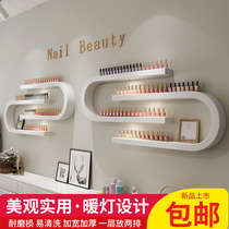 Nail shop decoration style Net red cabinet Nail shop wall Nordic wall-mounted wall shelf U-shaped display rack