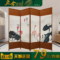  Screen partition Living room decoration entrance wall simple folding solid wood mobile folding screen fashion office simple and modern