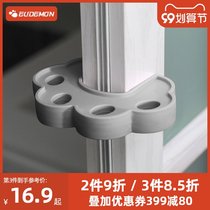 Youmane child safety door clip baby door card door stop creative environmental protection silicone door Clip 2 sets