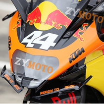  Suitable for motorcycle KTM RC390 modified fixed wind wing flying eagle R25 geek Sa 155 lower lip carbon fiber wind knife