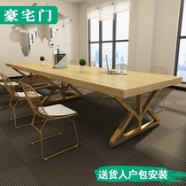 Nordic solid wood conference table Long table Simple modern office training table Industrial style long table Negotiation table and chair combination