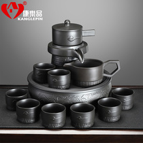 Kangle product purple sand stone mill automatic tea set office guests tea set home high-end teapot lazy set