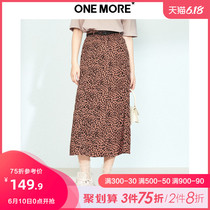 6.6上新ONE MORE2020秋季新款豹纹半身裙复古高腰半裙长裙女