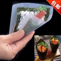 Hand roll sushi mold Laver seaweed rice cooking tools rice ball Bento parent-child activity roll